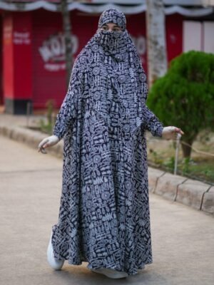 Long Abaya Jilbab - LK209
