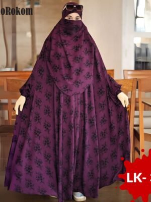 Long Abaya Jilbab - LK33