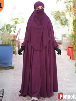 Long Abaya Jilbab - LK50