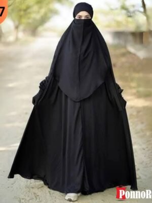 Long Abaya Jilbab - LK59