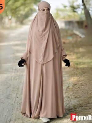 Long Abaya Jilbab - LK63