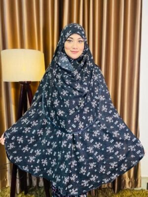 ইকরা হিজাব Iqra - 23