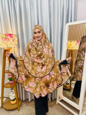 ইকরা হিজাব Iqra - 32