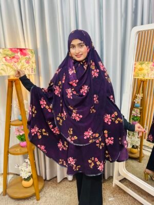 ইকরা হিজাব Iqra - 34