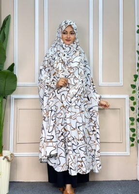 সেমি লং খিমার